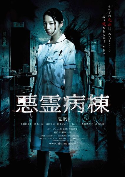 汉堡音乐和戏剧学院Businessdegreecertificate